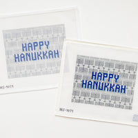 Hanukkah